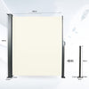 Toldo lateral Beige 160cm 180cm 200cm