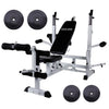 ZERRO Adjustable Multifunctional Weight Lifting Bench Home